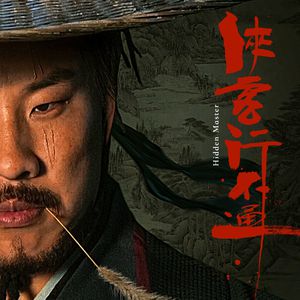 国产精品无码永久免费88
