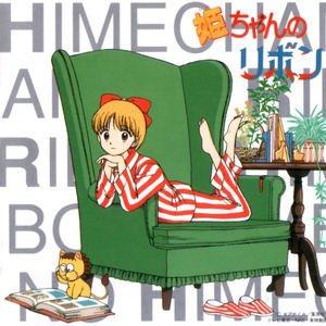 国产精品无码永久免费88
