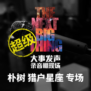 国产精品无码永久免费88
