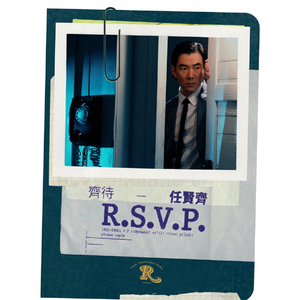 国产精品无码永久免费88
