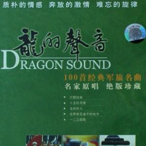 国产精品无码永久免费88
