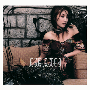 国产精品无码永久免费88
