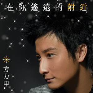 国产精品无码永久免费88
