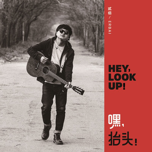 国产精品无码永久免费88
