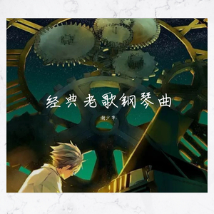 国产精品无码永久免费88
