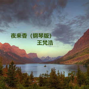 国产精品无码永久免费88
